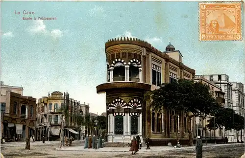 Cairo - Ecole a l Abbassieh -432464