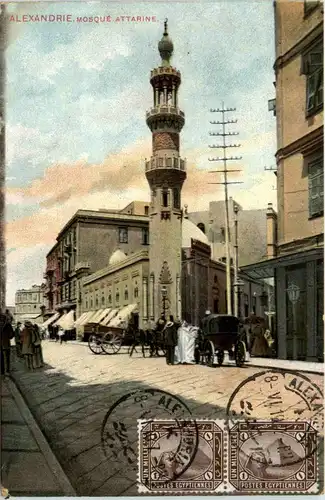 Alexandrie - Mosque Attarine -432484
