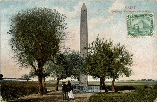 Cairo - Obelisque d Heliopolis -432580