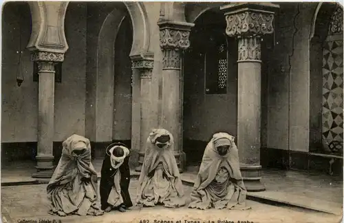 Maroc - Priere Arabe -434376