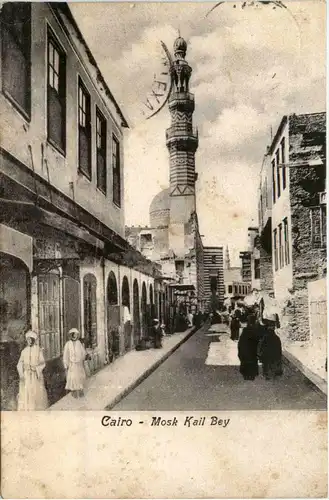 Cairo - Mosk Kail Bey -432640