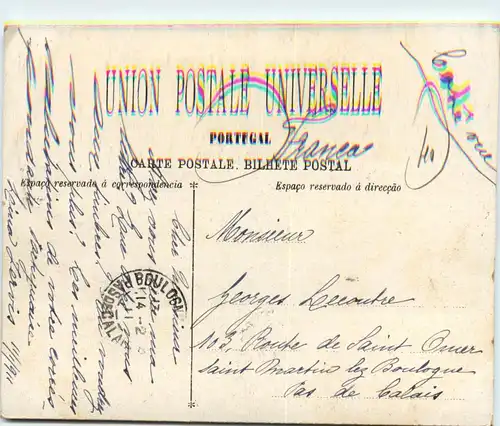 Lisboa - Lago daPraca -434514