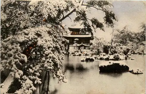 Kinkakuji under snow - Kyoto -407226