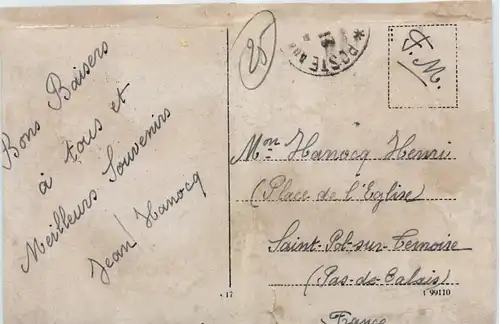 Worms, Lutherbaum -360868