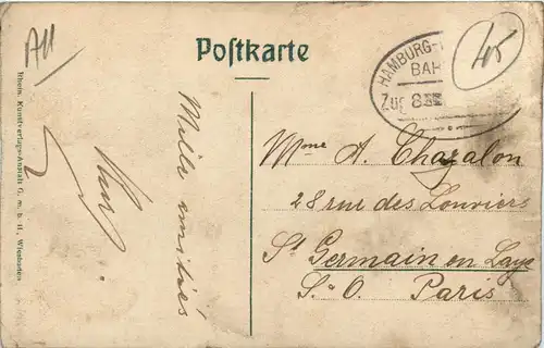 Rostock, Totalansicht -359482