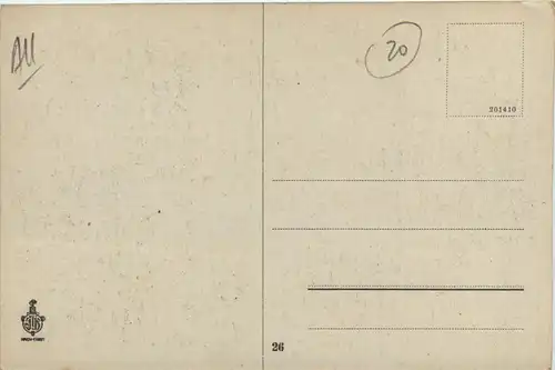 Trier, Der Dom -360842