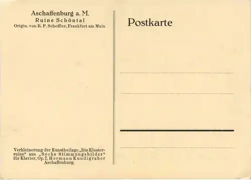 Aschaffenburg, Ruine Schöntal -361220