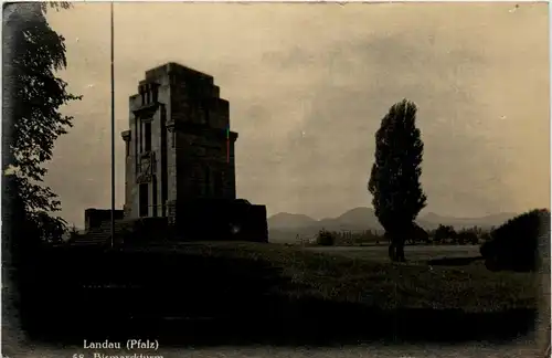 Landau, Pfalz, Bismarckturm -360598