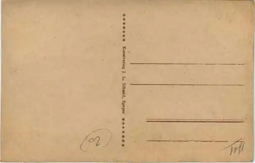 Speyer. Josephskirche -360762