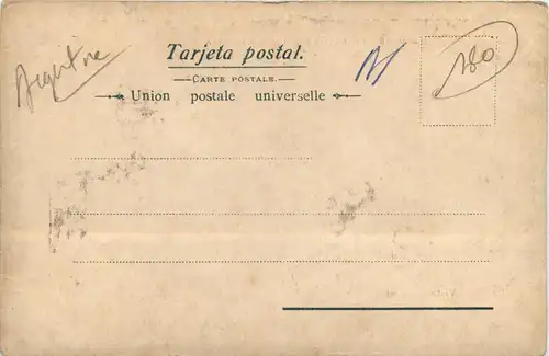 Argentina - Vista Campestre -435796