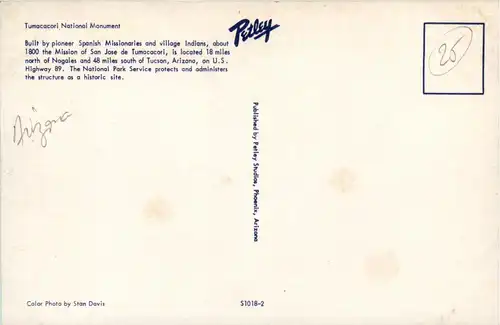 Tumacacori National Monument -437004