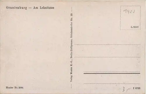 Oranienburg - Am Lehnitzsee -437692