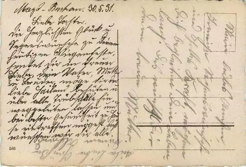 Geburtstag - Kind mit Flöte -410288