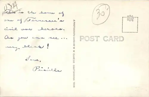 Samurna - Sam Davis Home -436744