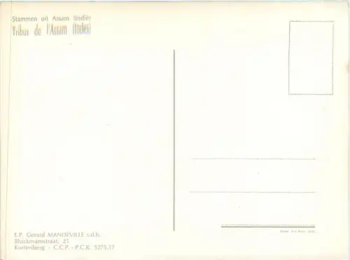 Indien - Tribus de l Assam -440414