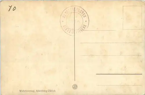 Nägelisgrätli und Übergang über den Rhonegletscher -439702