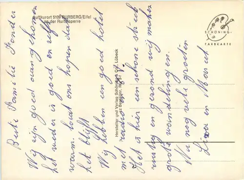 Rurberg Eifel - Simmerath -440364