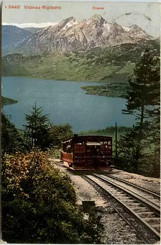Vitznau-Rigibahn -439118