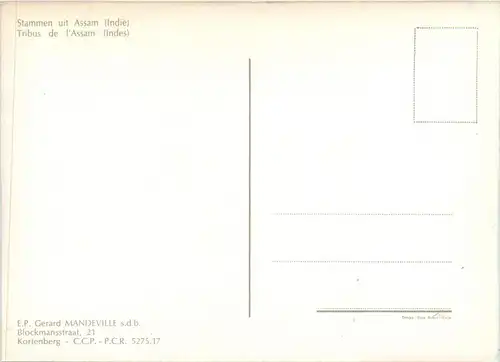 Indien - Tribus de l Assam -440418