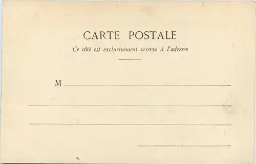 Chalets du Charmaix - Savoie - 73 -412072