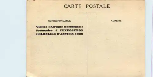 Senegal - Le Port de Dakar -441490