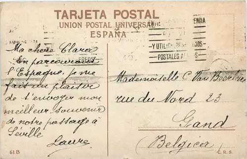 Sevilla - Alcazar -441164