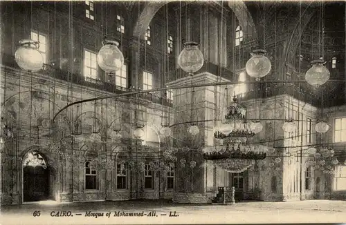 Cairo - Mosque of Mohamed Ali -441840