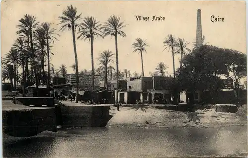 Cairo - Village arabe -440618