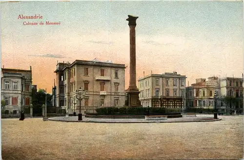 Alexandrie - Colonne de Menasze -441730