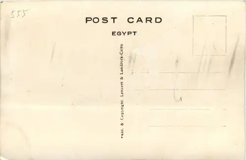 Cairo -440534