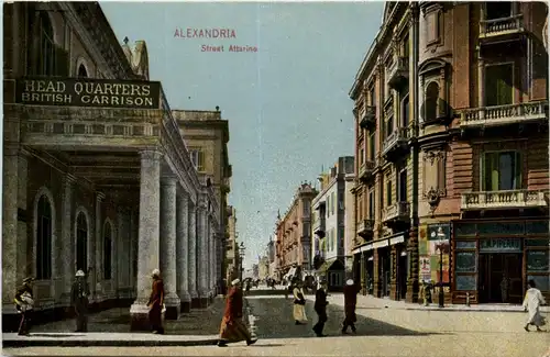 Alexandrie - Street Attarine -441750