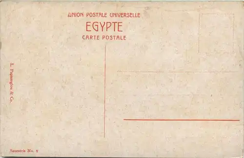 Alexandria - Place des Consuls -440554