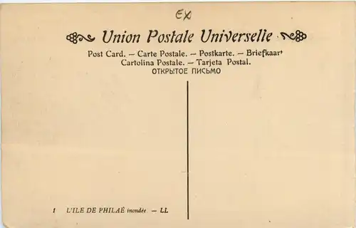 Island of Philae -440602