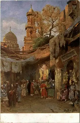 Street in Cairo -440702