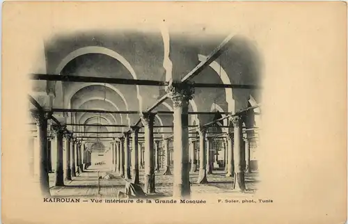 Kairouan - Interieur de la Grande Mosquee -440762