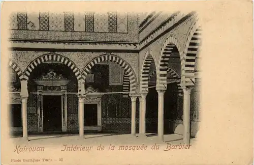 Kairouan - Interieur de la mosquee du Barbier -440782