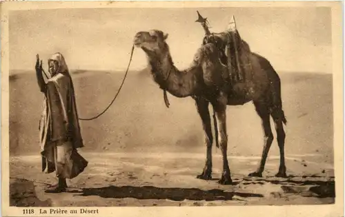 La Priere au Desert -442284