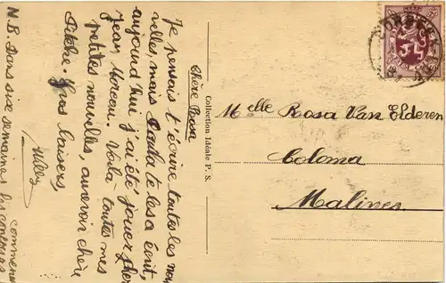 La Priere au Desert -442284