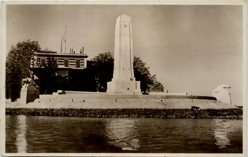 Indian War Monument at Port Tewfik -440636