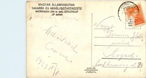 Magyar Allamvasutiak -441474