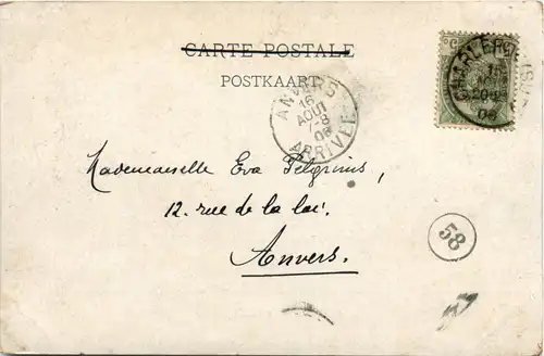 Heverle - Le Moulin -441438