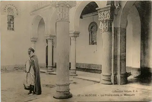 Algerie - La Priere dans la Mosquee -441382