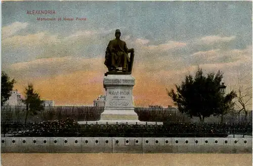 Alexandrie - Monument of Nubar Pacha -441734