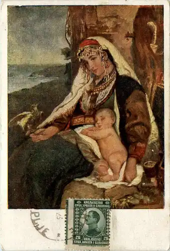 Serbie - Künstlerkarte -441638