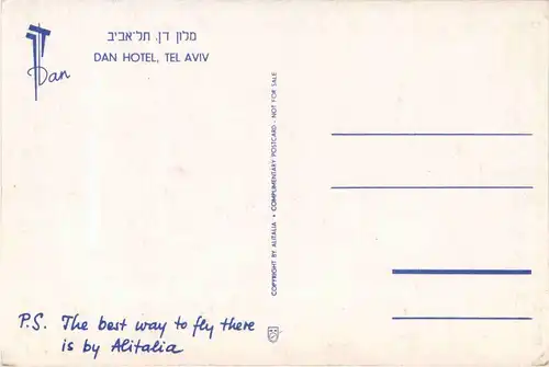 Dan Hotel - Tel Aviv -441678