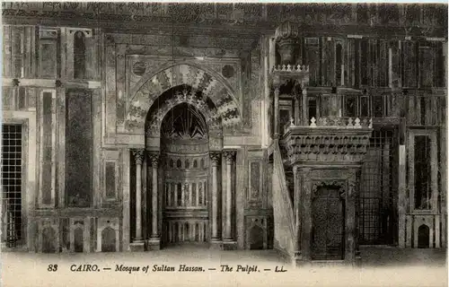 Cairo - Mosque of Sultan Hassan -441854