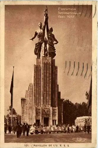 PAris - Exposition Internationale 1937 -440206