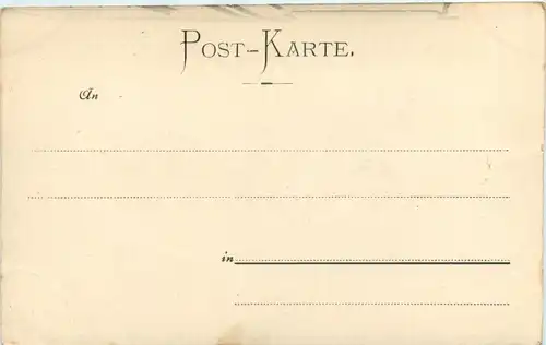 Rostock - Petrikirche -441988