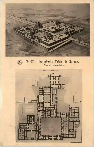 Khorsabad - Palais de Sargon - Irak -441818