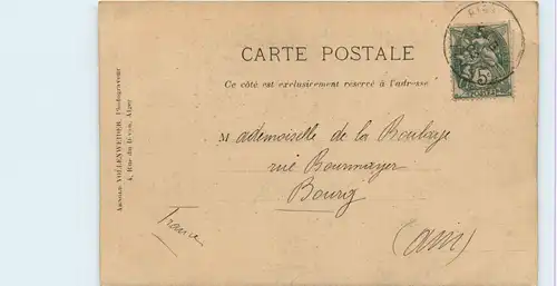 Alger - Rue Arabe -441496